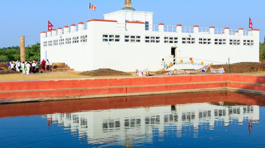 lumbini Visit